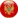 Montenegro