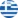 Greece